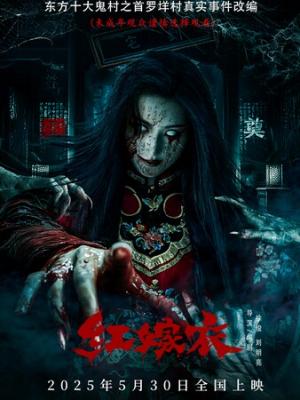 轮播